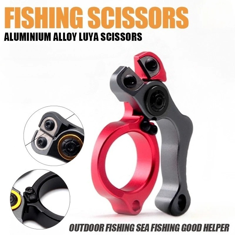 Baitcasting Reel - アウトドア釣り道具 アルミ合金製 釣り糸カッター シャープな切れ味 ミニサイズ 持ち運び簡単