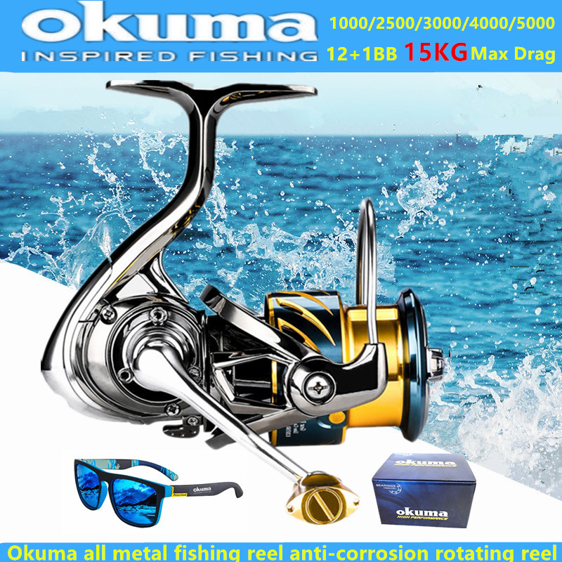 オクマ オールメタルフィッシングリール 12+1BB15KG - Trolling Reel のレビューと価格