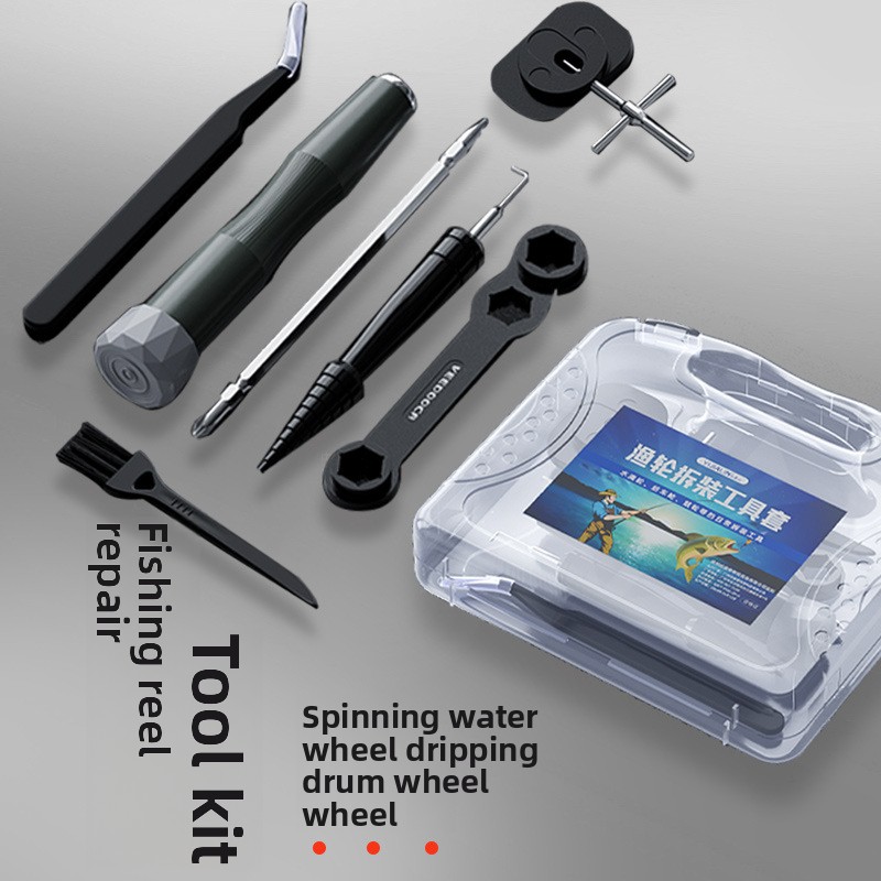 ベイトキャスティングリール用メンテナンスレンチセット。分解工 - Spincast Reel のレビューと価格