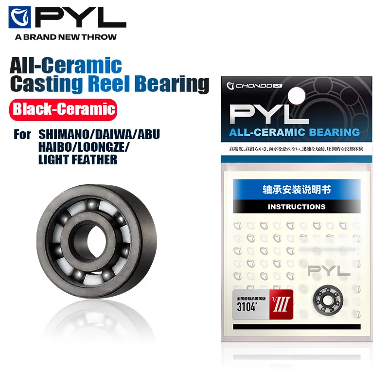 PYL キャストフィッシングリール、オールセラミックブラック - Fly Reel のレビューと価格