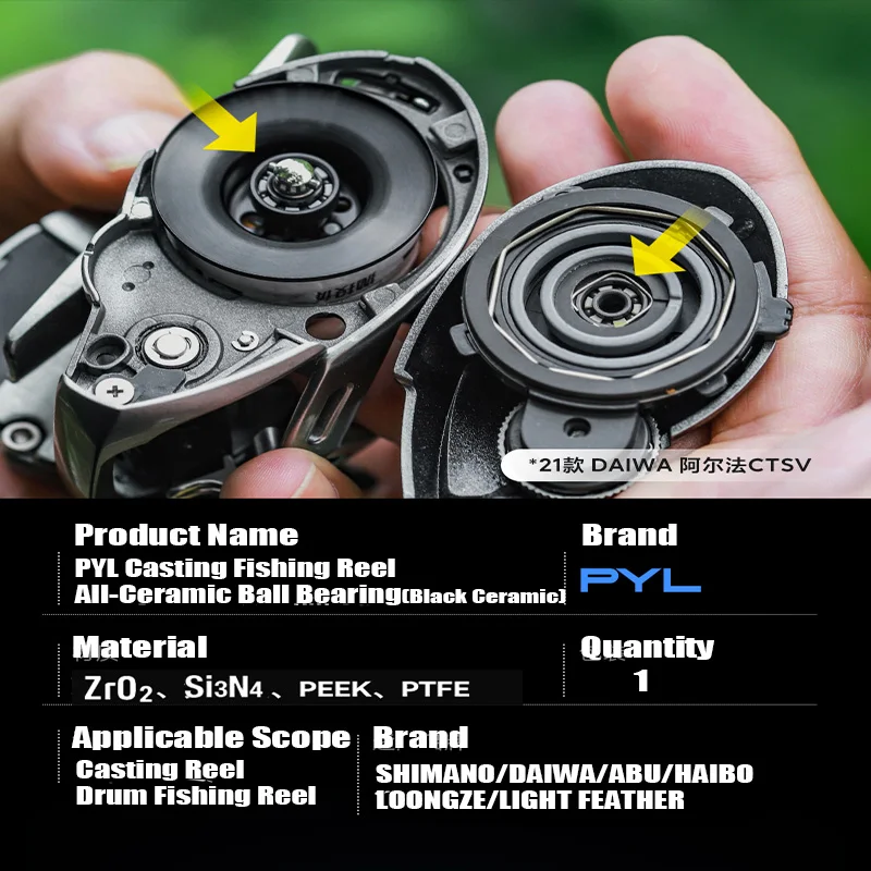 PYL キャストフィッシングリール、オールセラミックブラック - Fly Reel のレビューと価格